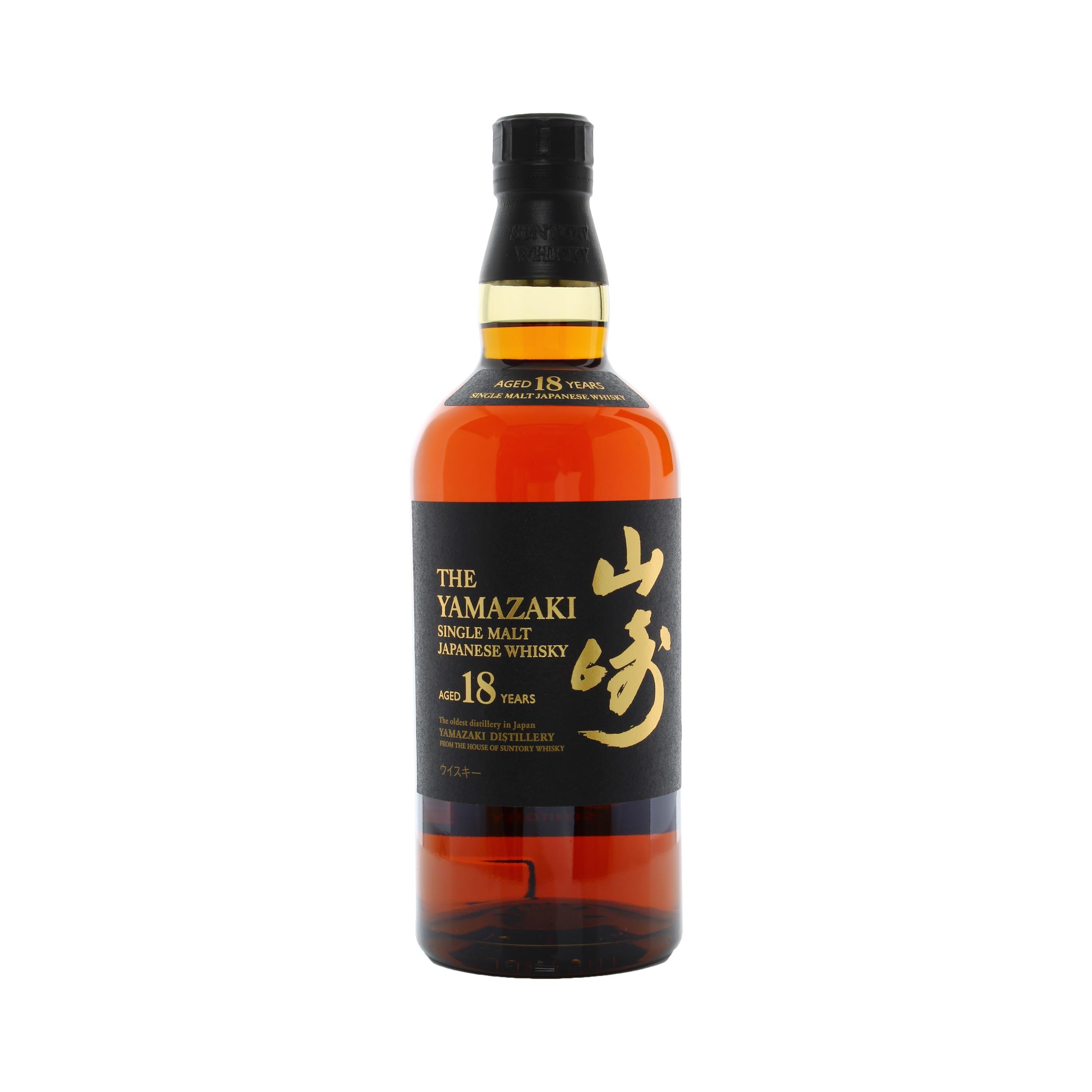 Yamazaki 18 Year Old 70cl 43% - Image 2